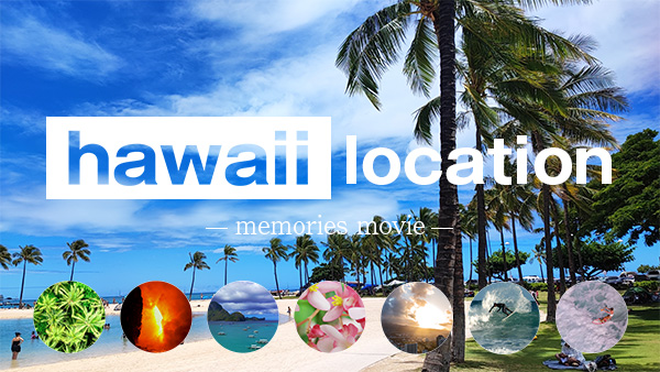 動画のサムネイル